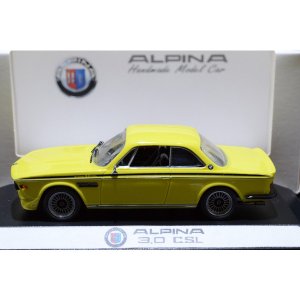 画像2: ALPINA  3.0　CSL　1971　Golf yellow　1/43