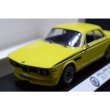 画像4: ALPINA  3.0　CSL　1971　Golf yellow　1/43 (4)