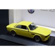 画像6: ALPINA  3.0　CSL　1971　Golf yellow　1/43 (6)