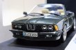 画像5: BMW 635 CSi EBS Cabriolet クーペ 1/43 (5)
