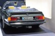 画像6: BMW 635 CSi EBS Cabriolet クーペ 1/43 (6)