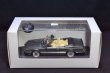 画像3: BMW 635 CSi EBS Cabriolet クーペ 1/43 (3)