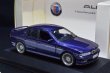 画像4: B10 V8 5(E39) セダン1/43 (4)