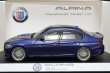 画像2: B3 BiTurbo 3(F30) セダン1/43 (2)