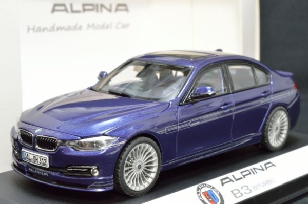 画像1: B3 BiTurbo 3(F30) セダン1/43 (1)