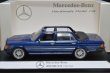 画像2: 450SEL 6.9 W116 Cabriolet (2)